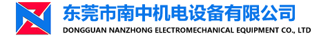 水冷空調(diào)_深圳惠州環(huán)?？照{(diào)_車(chē)間水簾降溫工程-東莞市南中機(jī)電設(shè)備有限公司