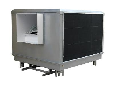 NZ-60000不銹鋼惠州環(huán)?？照{(diào)